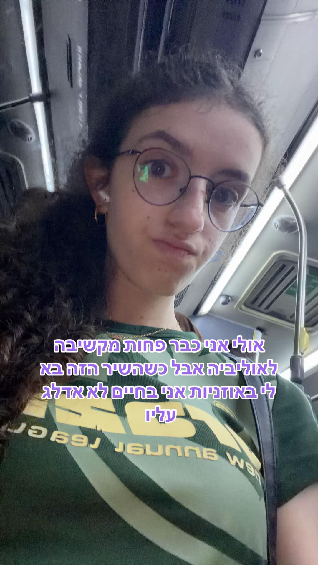 @maya_neiding