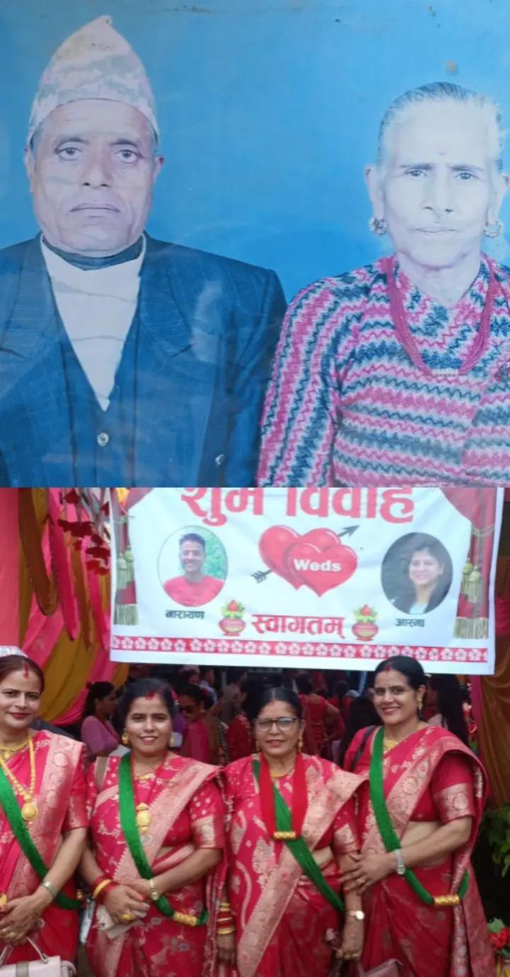 @Juna Bhusal
