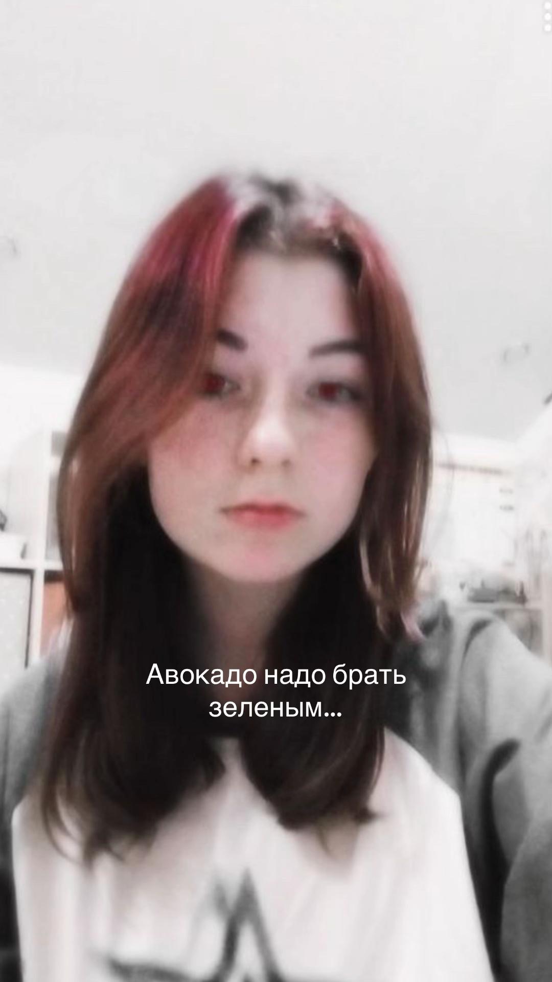 @Arinkatkach