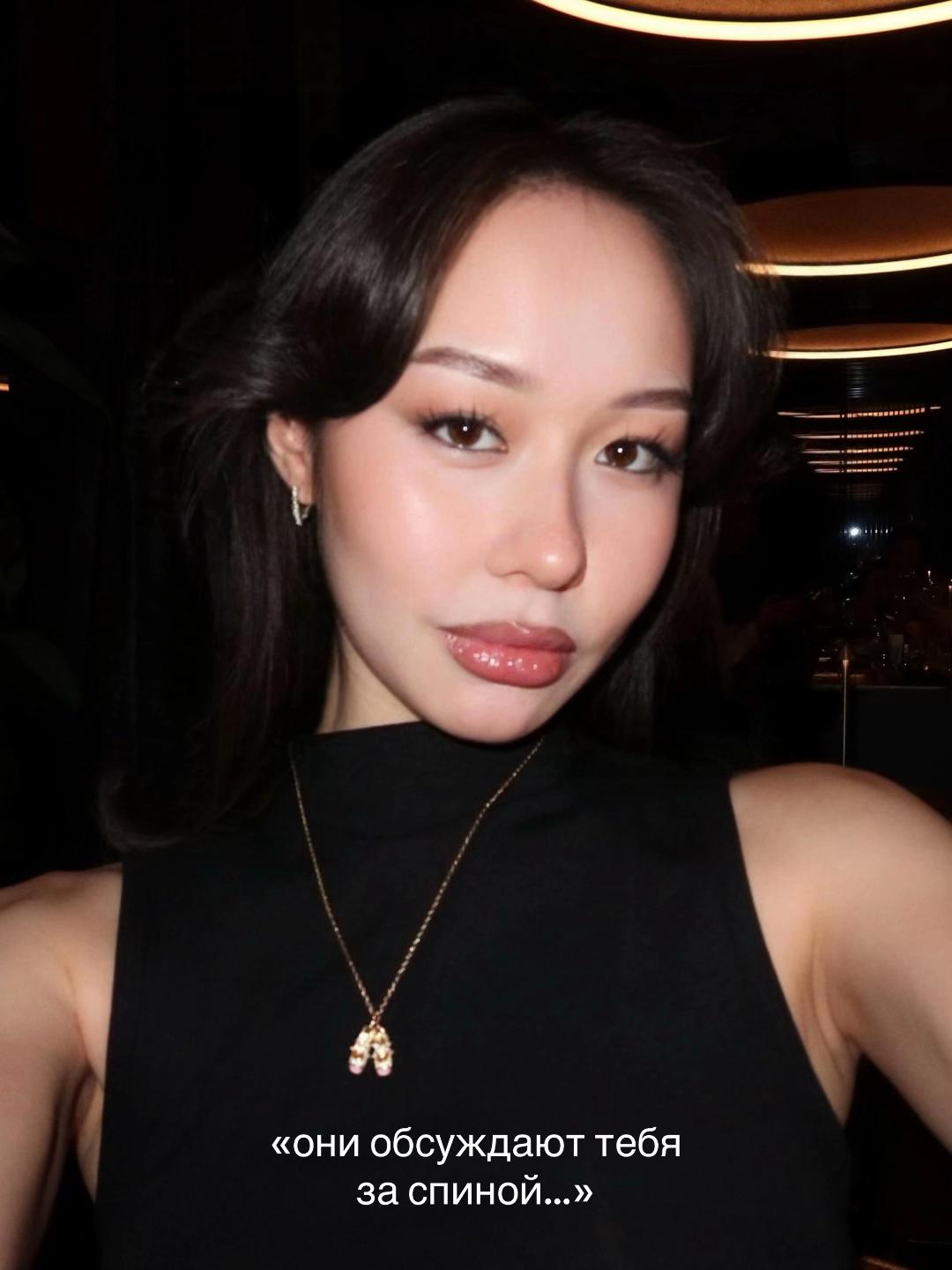 @Kami💋