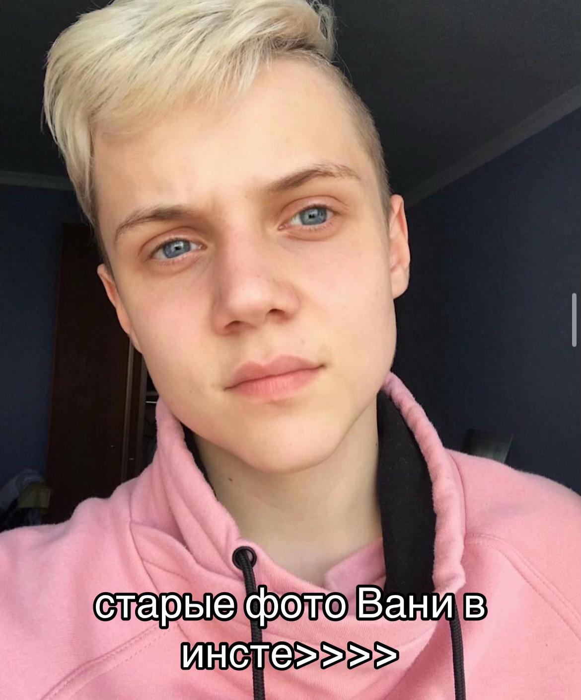 @sona