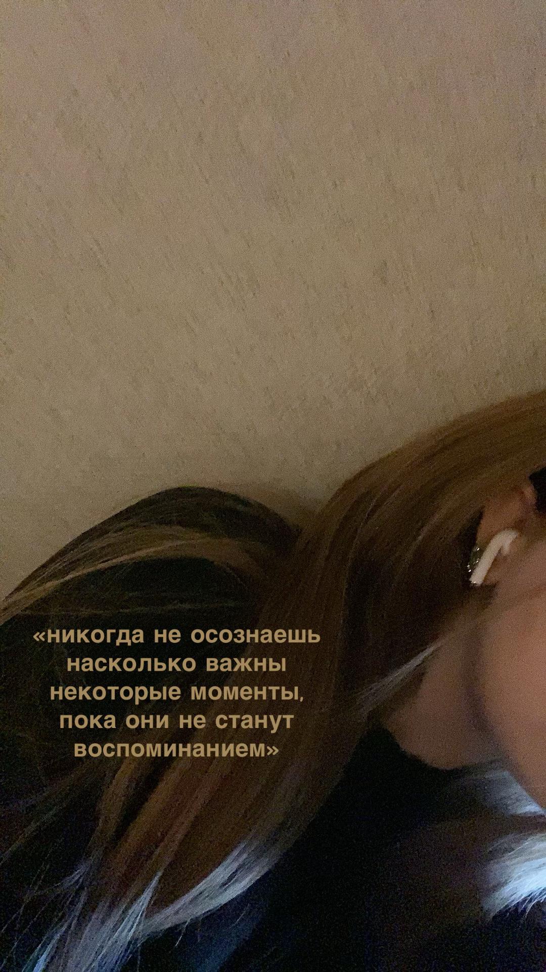 @eliss🦢