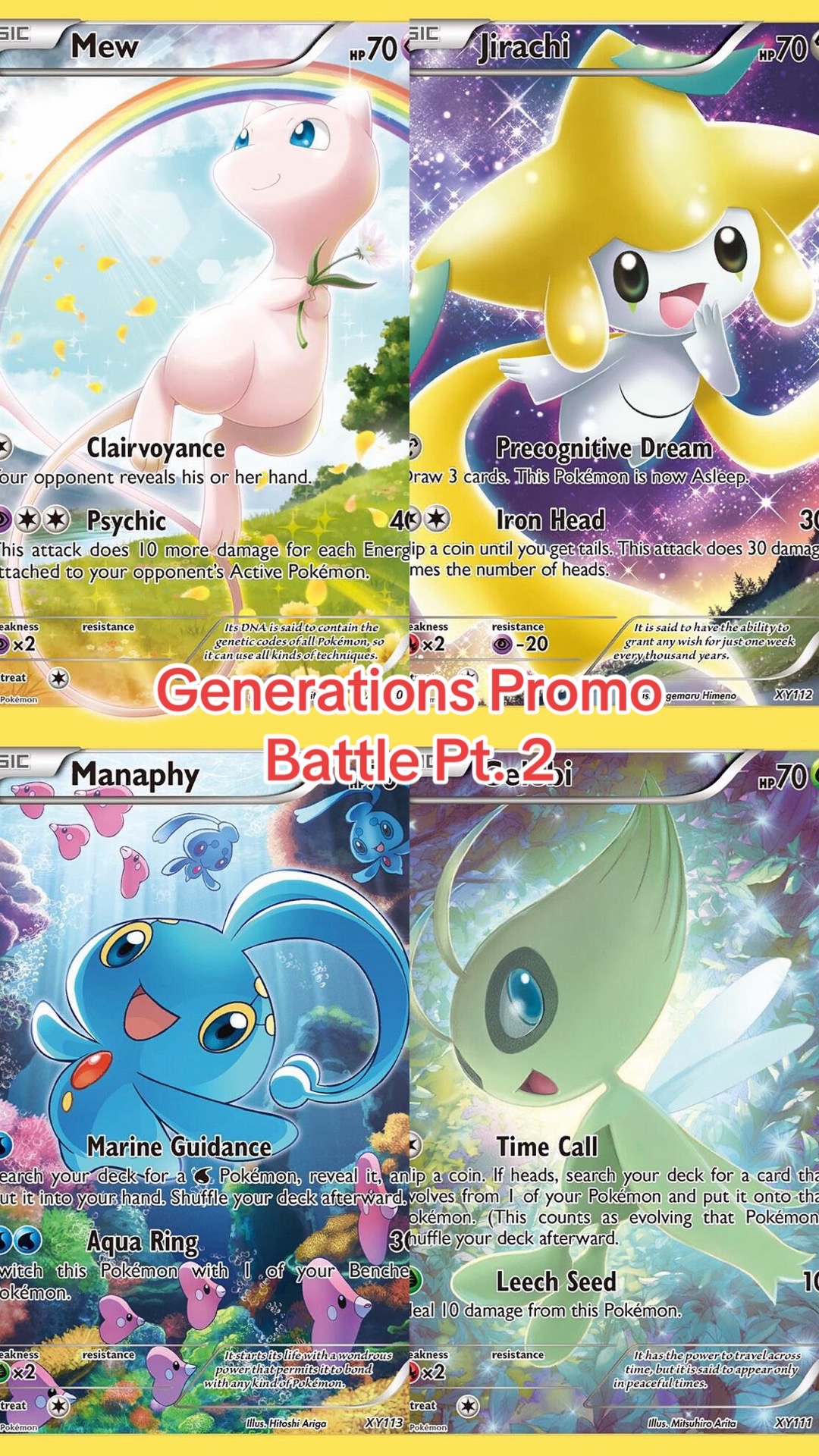 @The Starters Card Breaks
