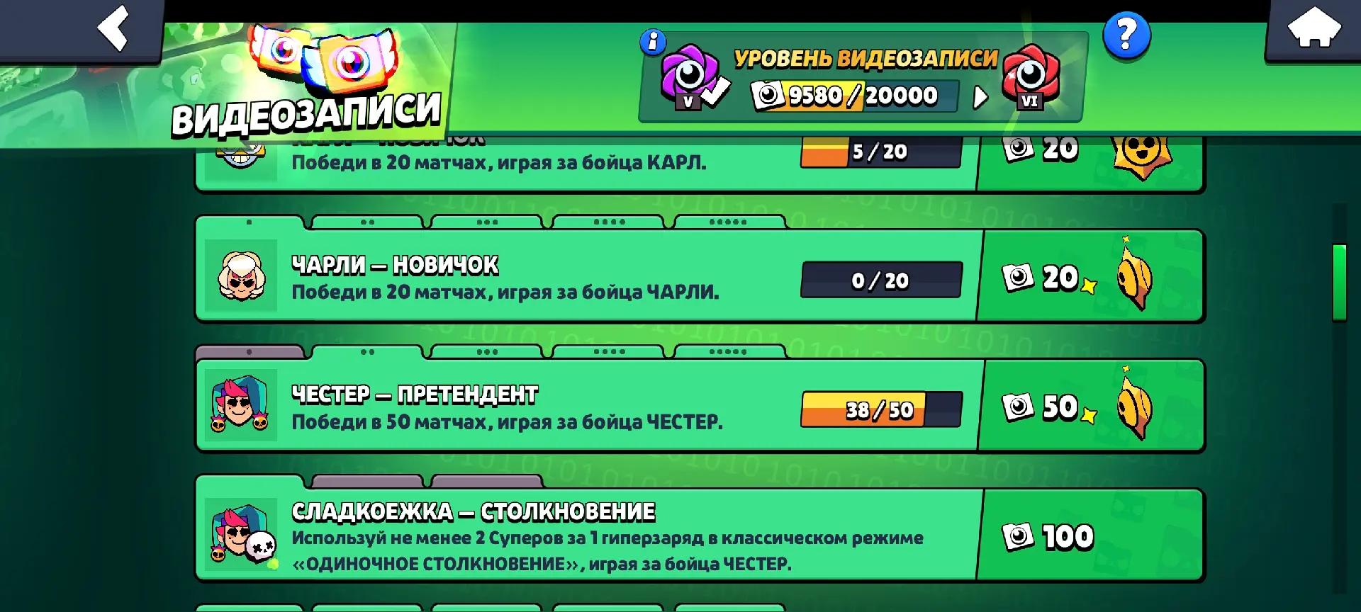 @🧟Softik🧟