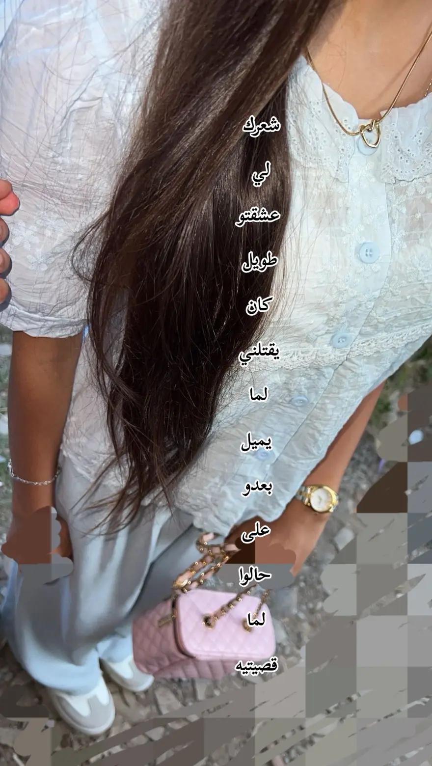 @Nousa🩷🎀