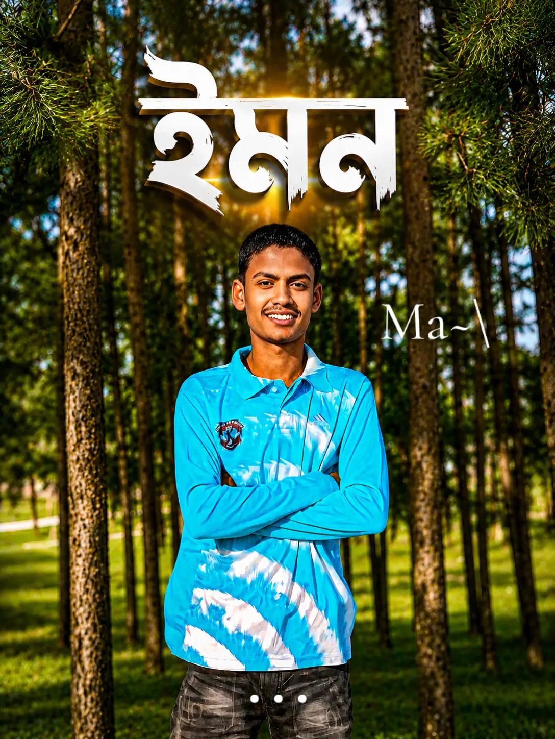 @i—k—EMON—👤—🇨🇵💸😎—/