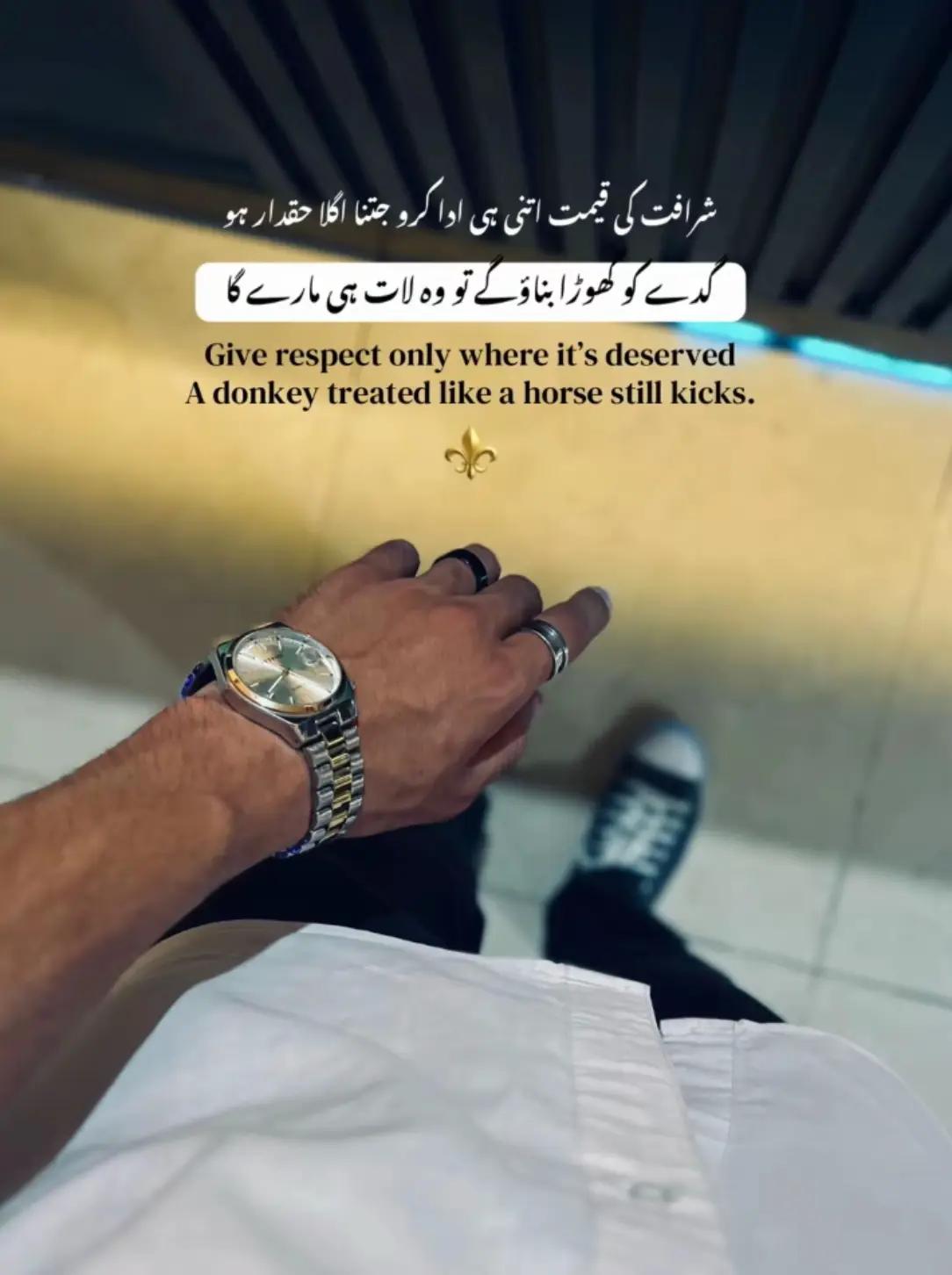 @‼️راجپوت زادہ🇵🇰🇦🇪🇸🇦