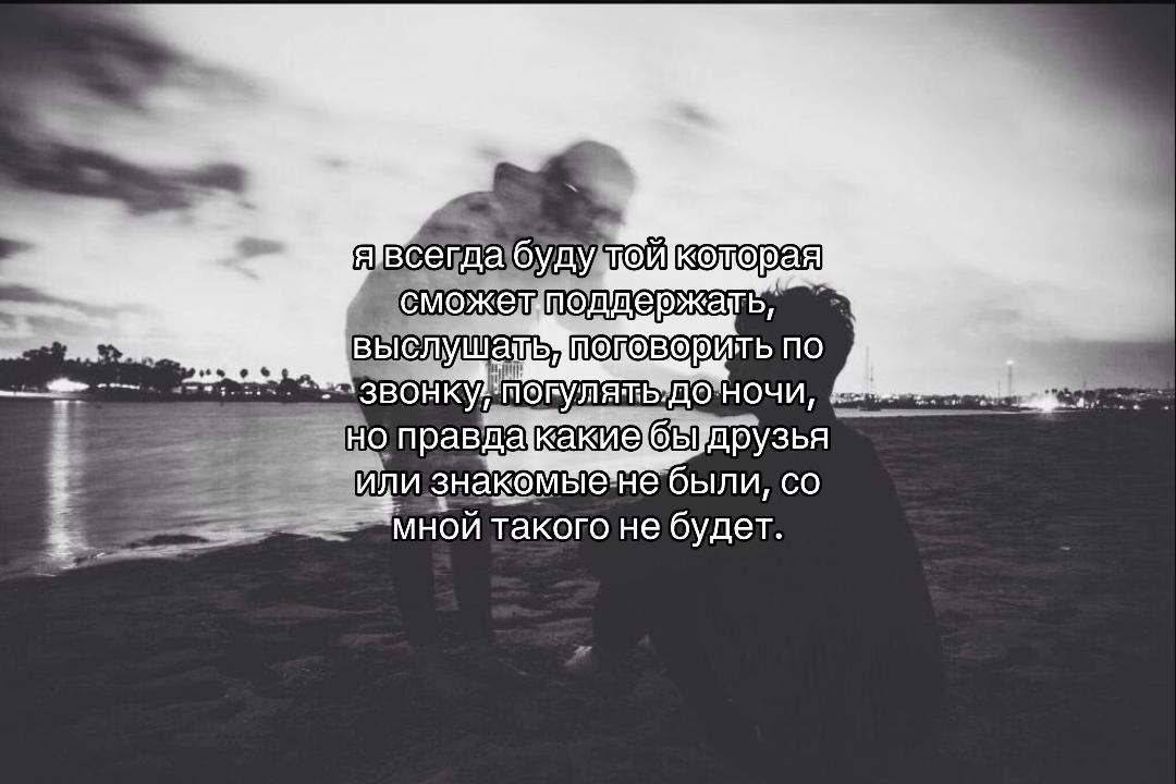 @щп