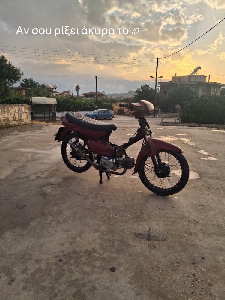@OP.Aggelos