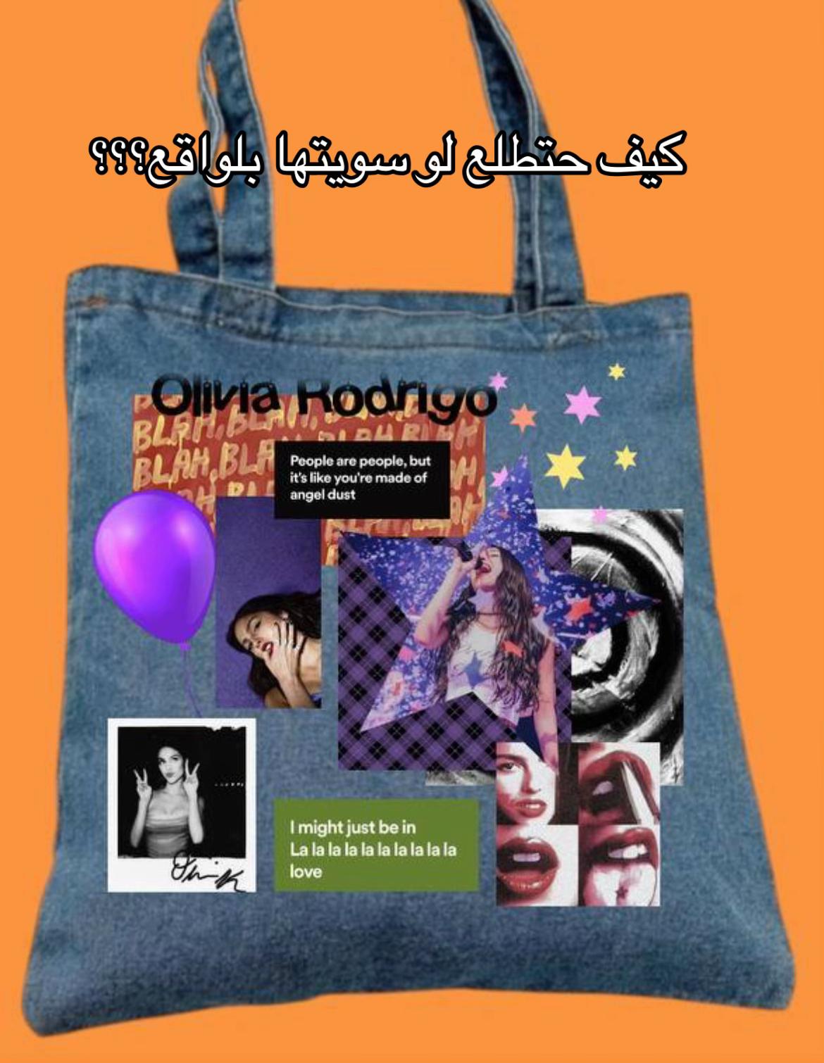 @فايبك
