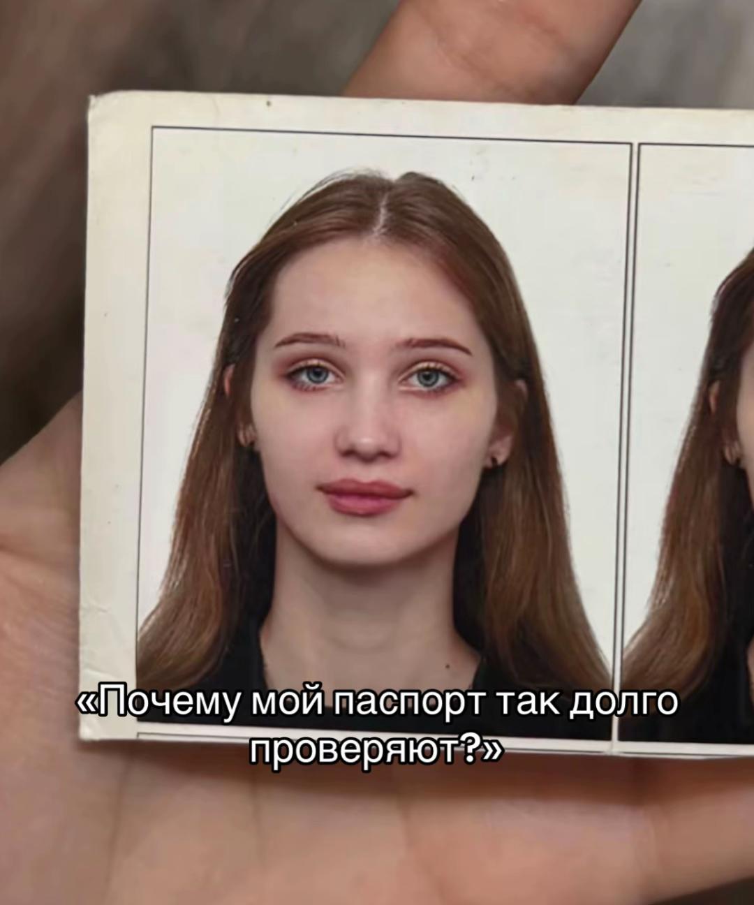 @ВладиSlava
