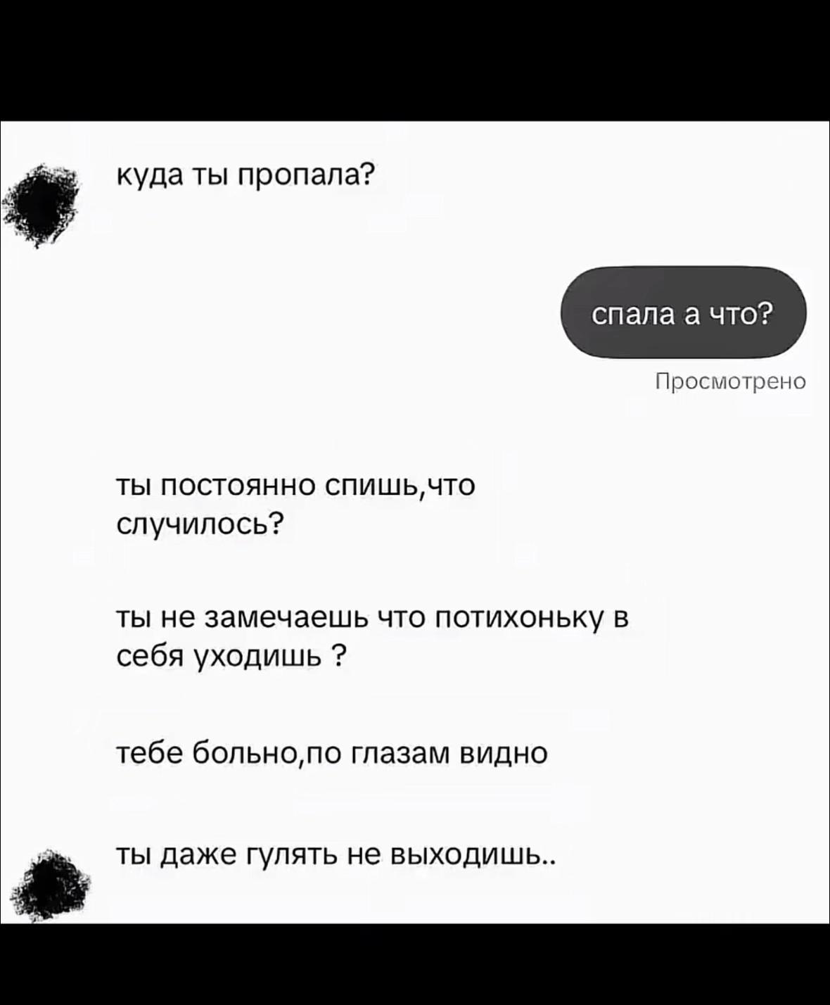 @девушка солдата❤️