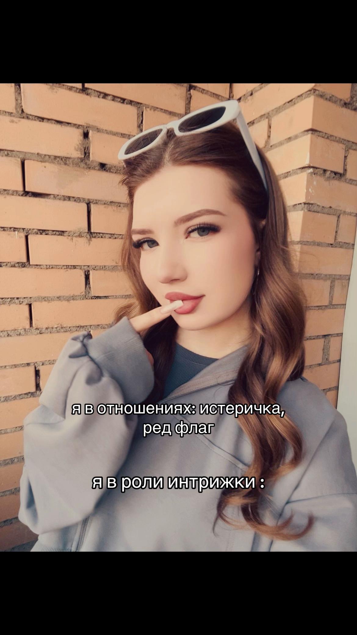 @ТГК: Кроха