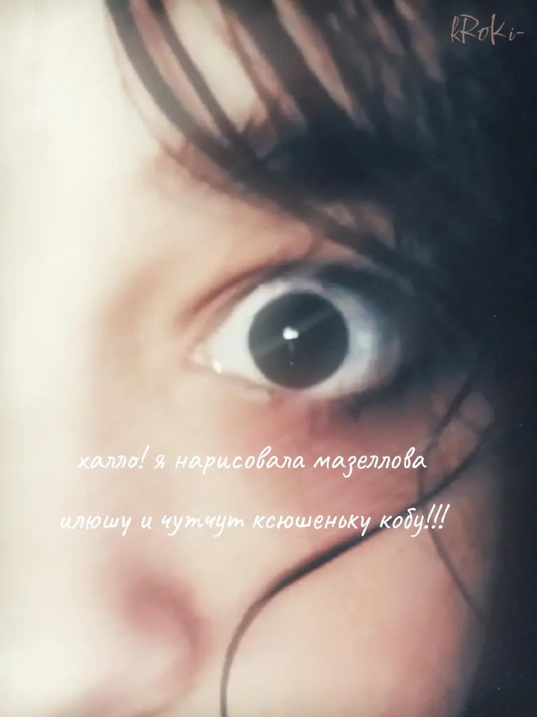 @κƿ૦κɑнТ808 (!)𖦹°‧