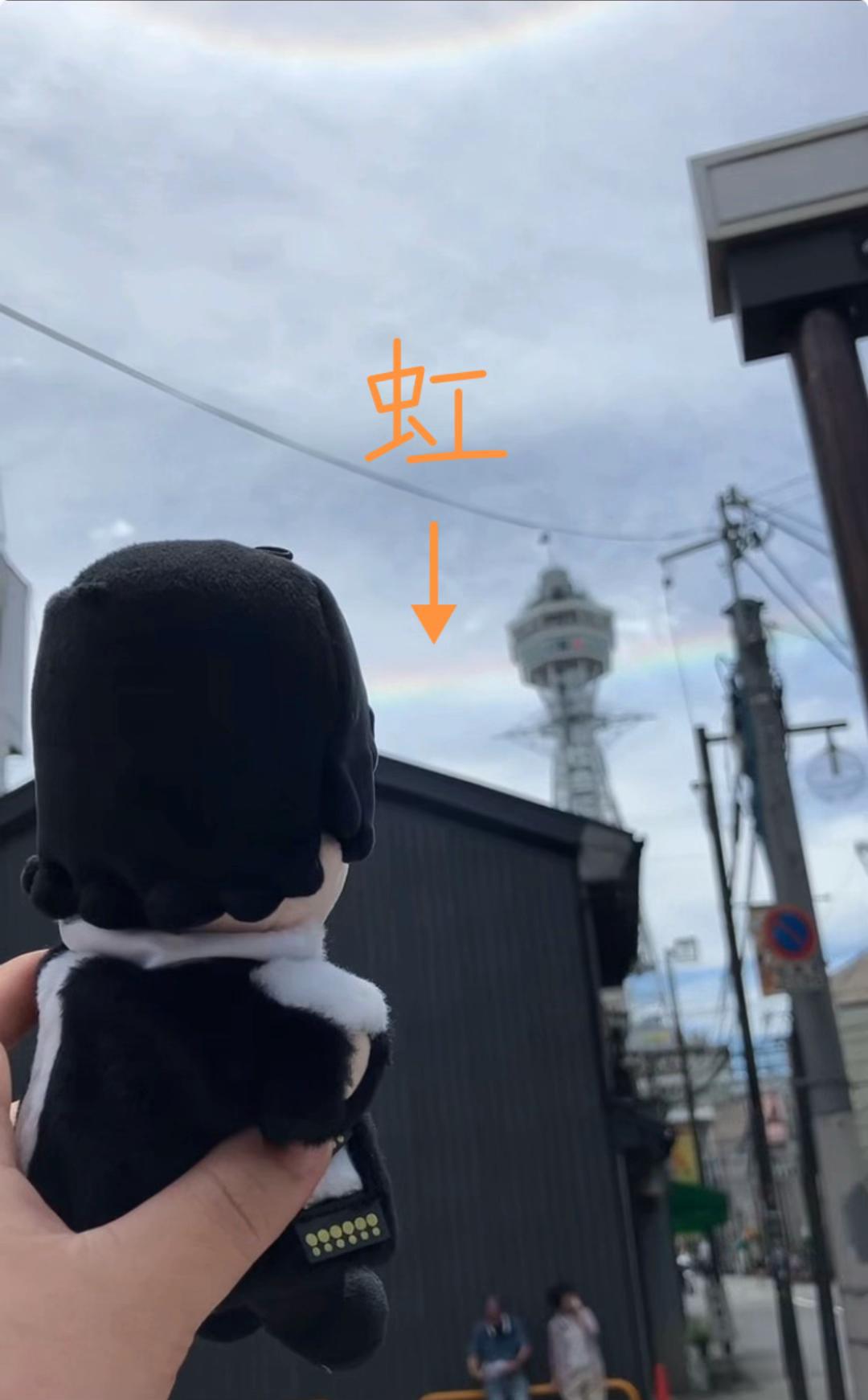@メぃ