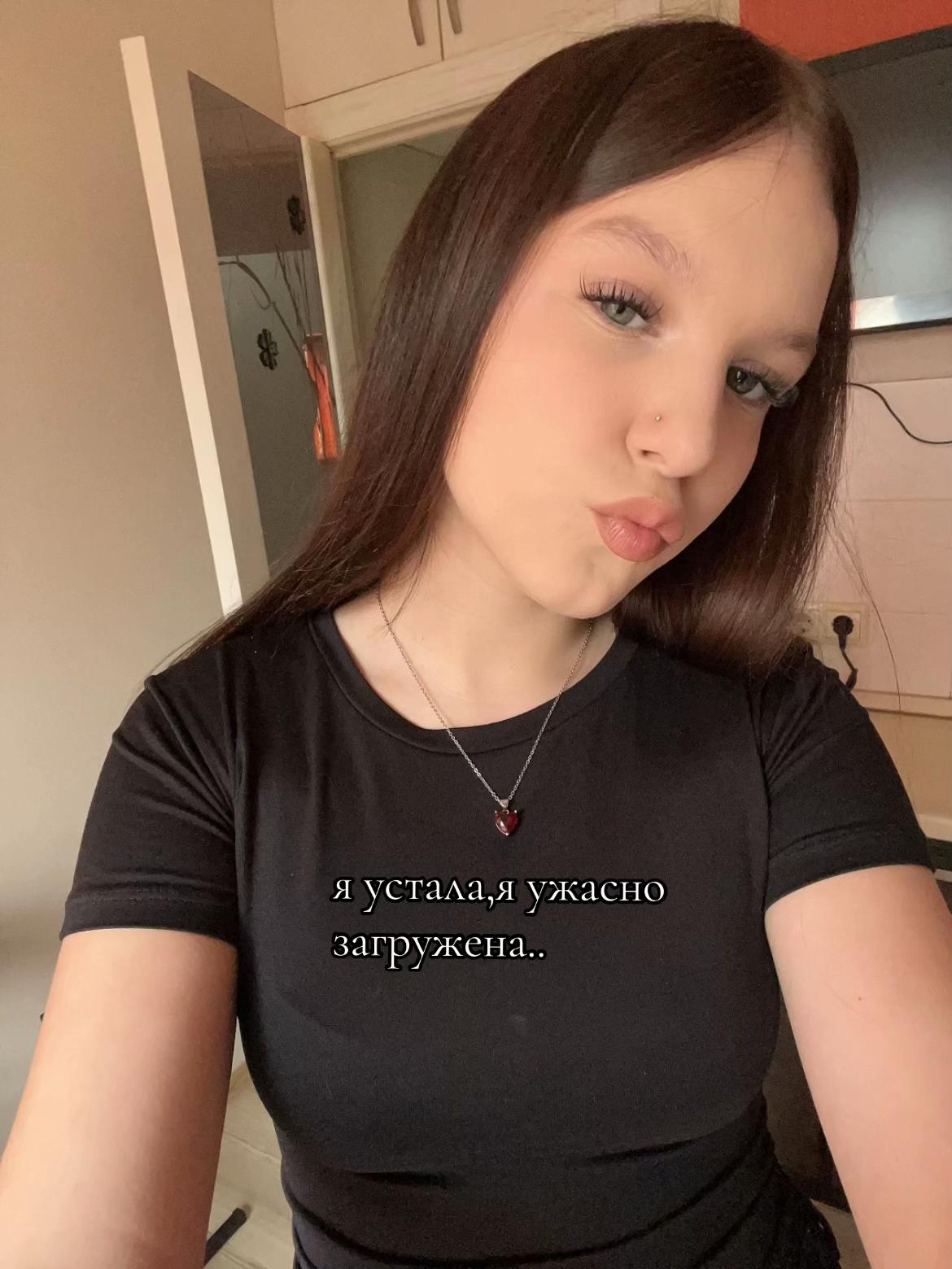 @ксюшка)