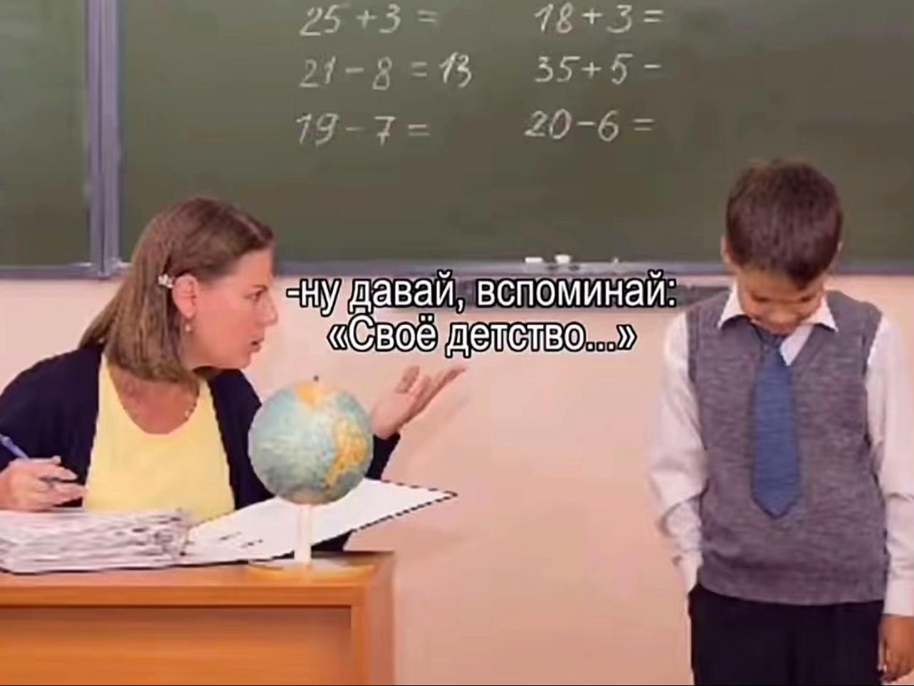 @Дэням