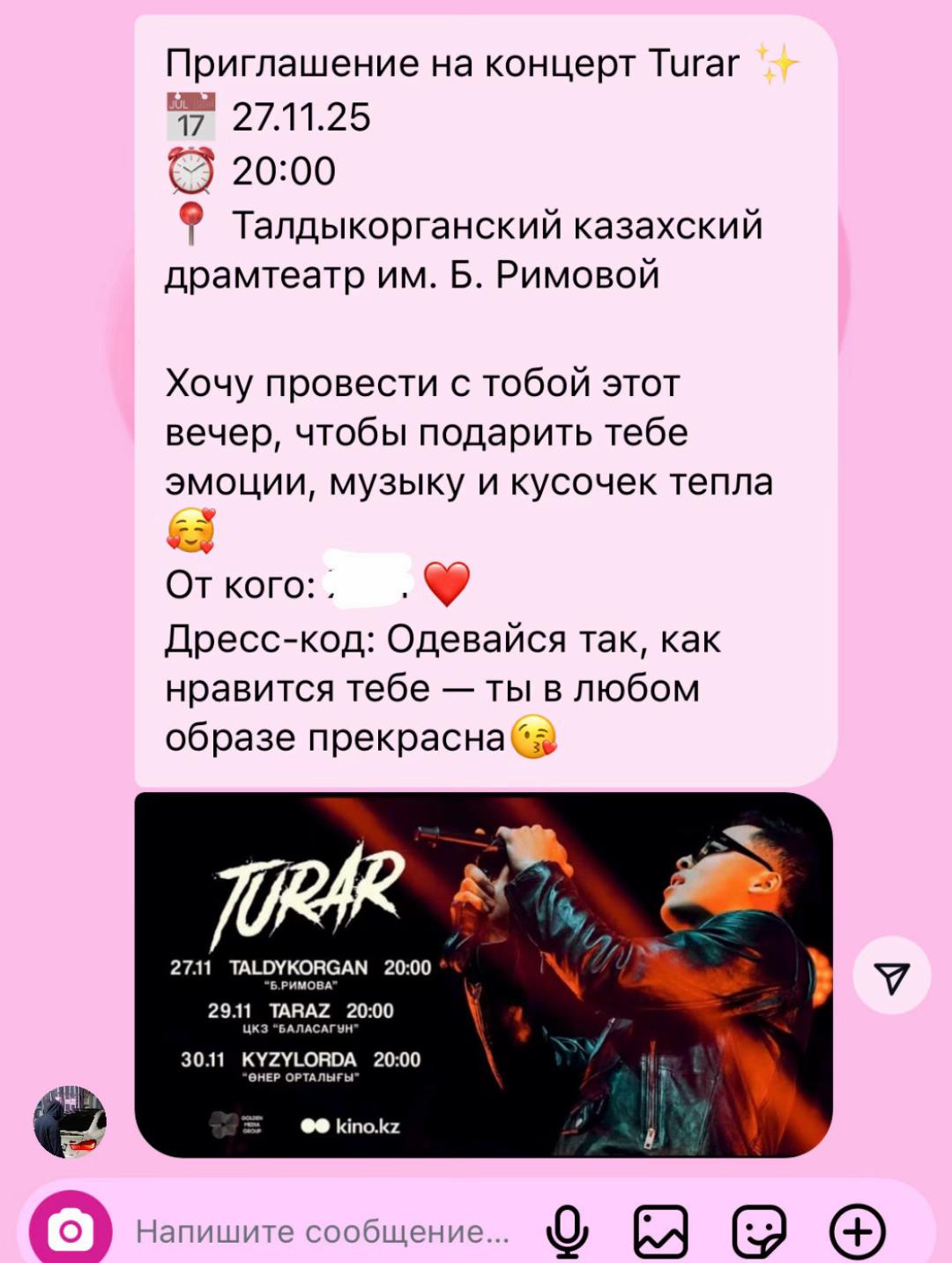 @2konymsoul