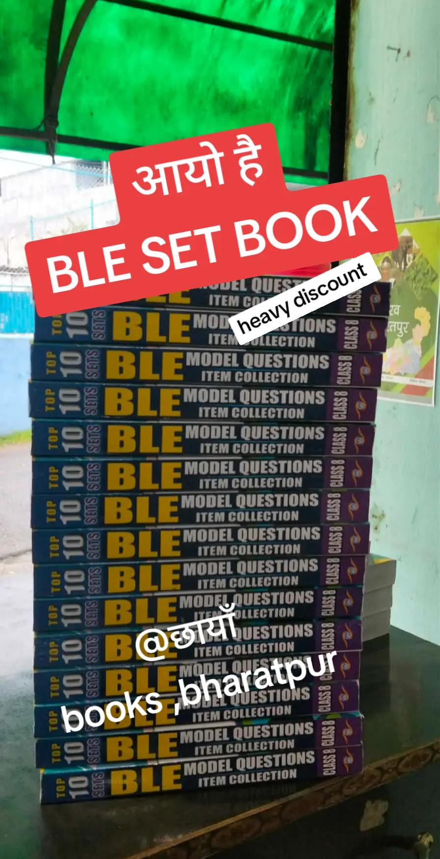 @छायाँ BOOKS,BHARATPUR