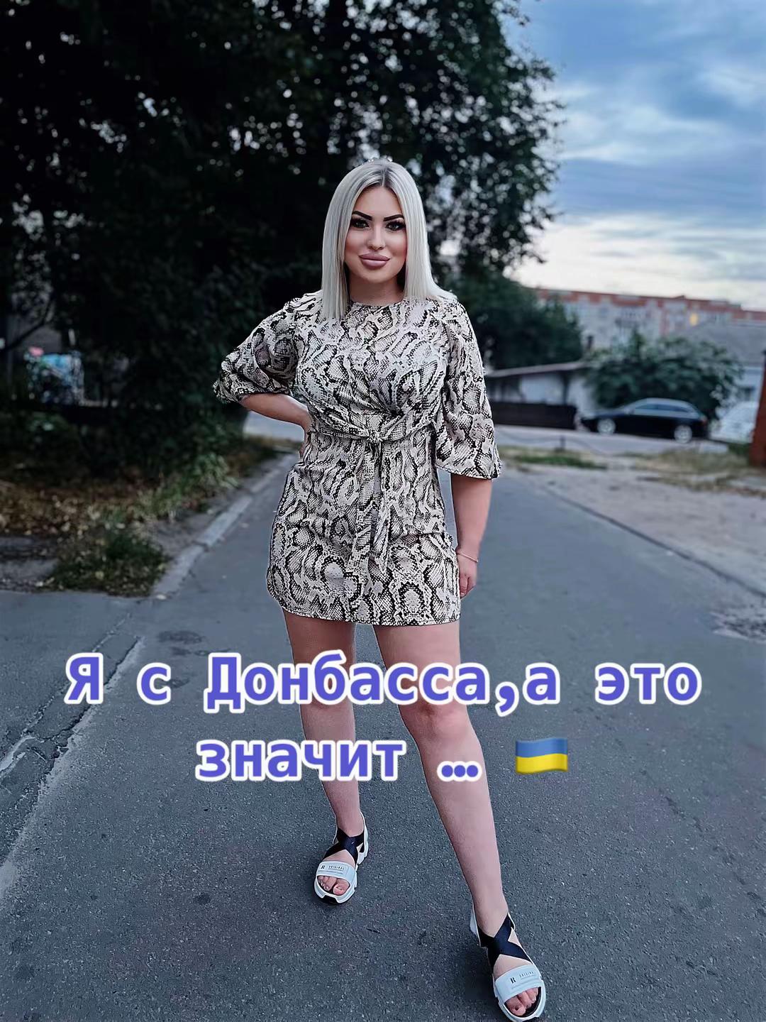 @yanafcsd1936🖤