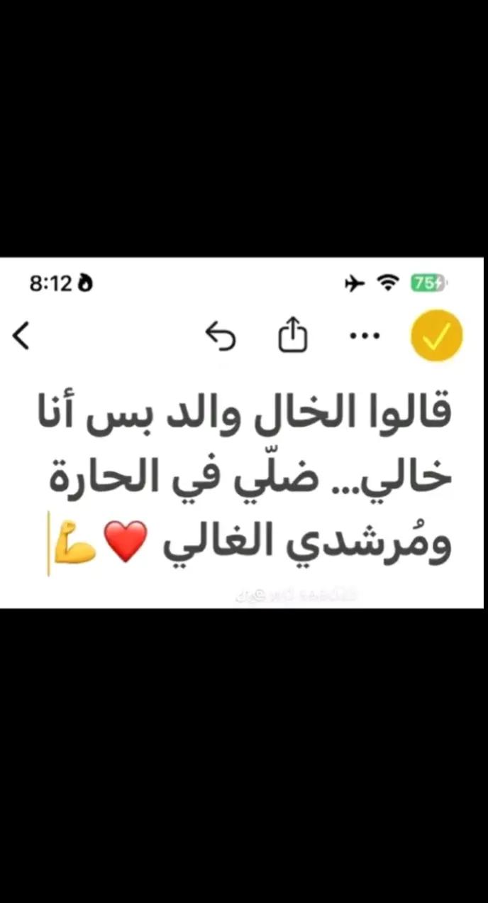 @مصطفي معاوية