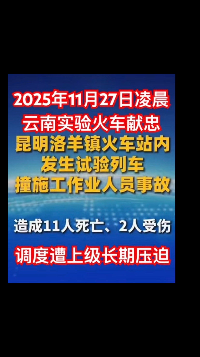@kenchen83868
