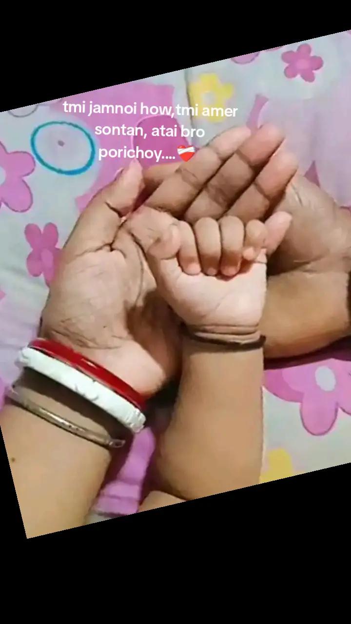 @🦋Rinthya🦋