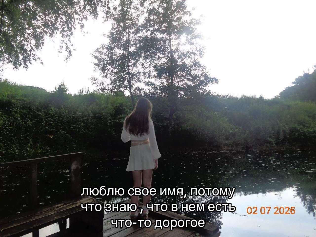 @່