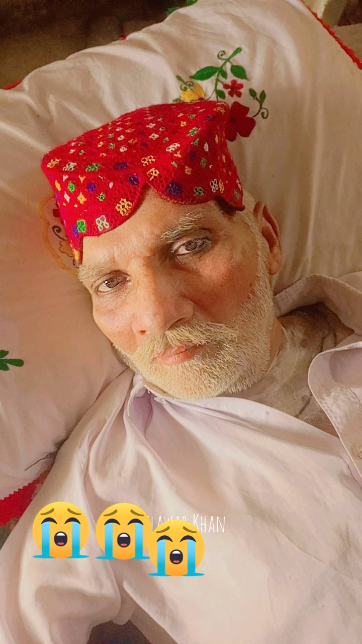 @Dilawar Khan