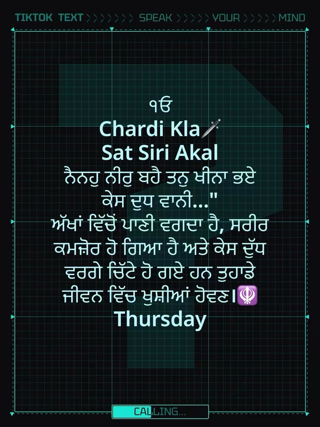@101Lakhvir