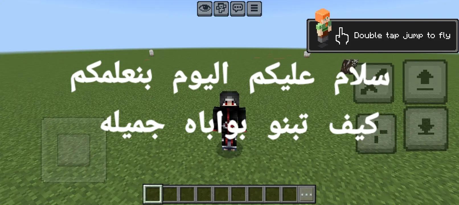 @ุนููุด ๐๐