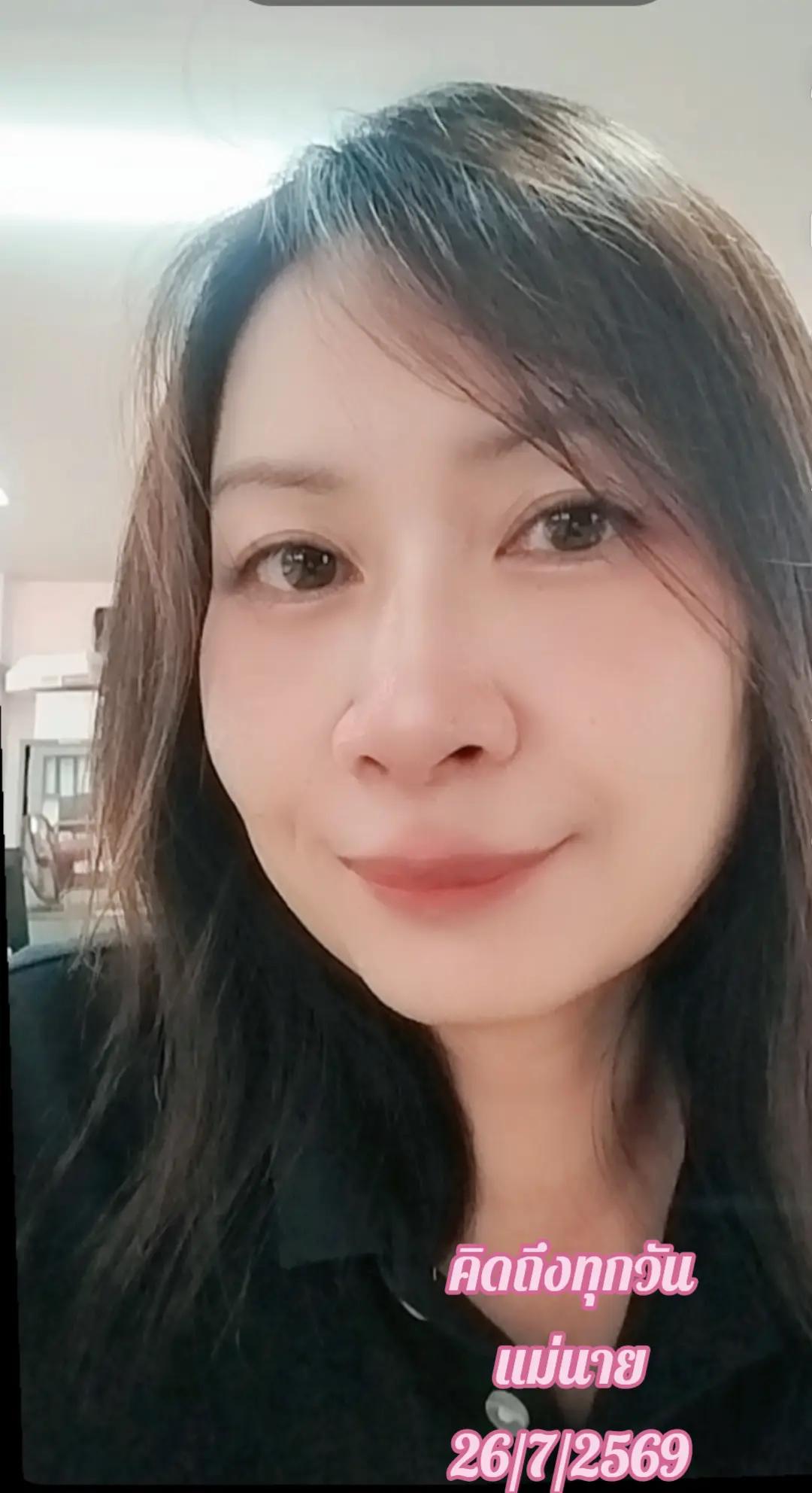 @Mai Mai