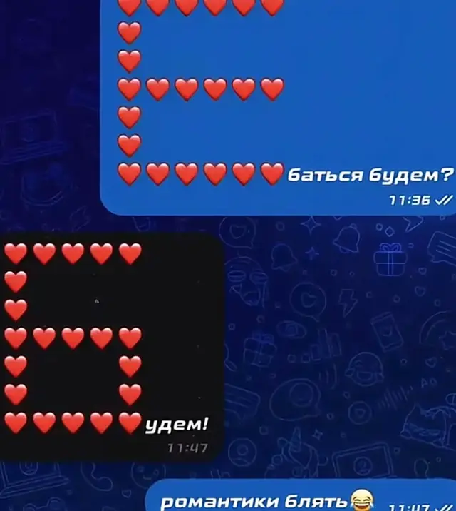 @xorzy5rp#штаны