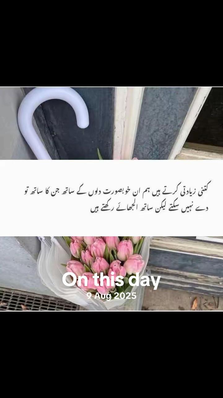 @noorfa15653297132