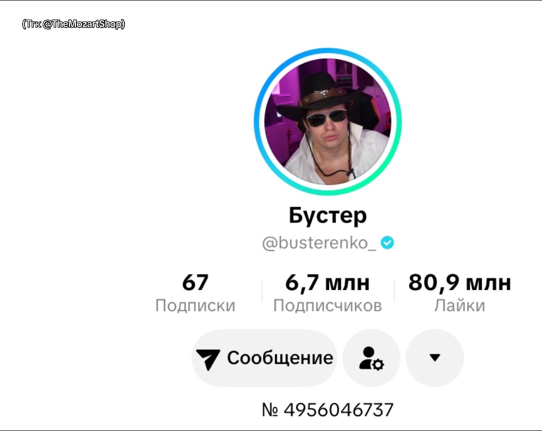 @crossedmane