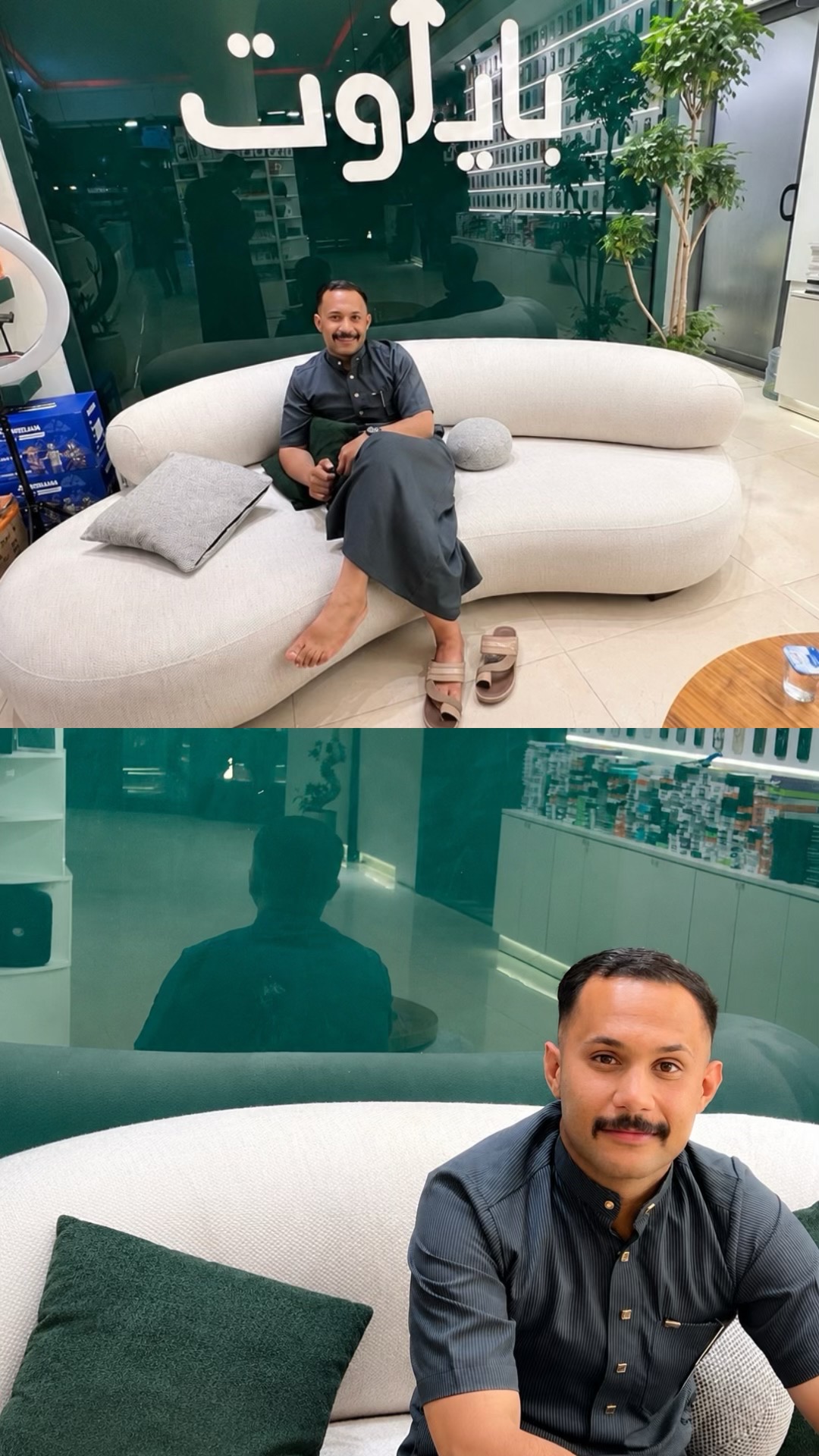 @عليوان 💙✔️
