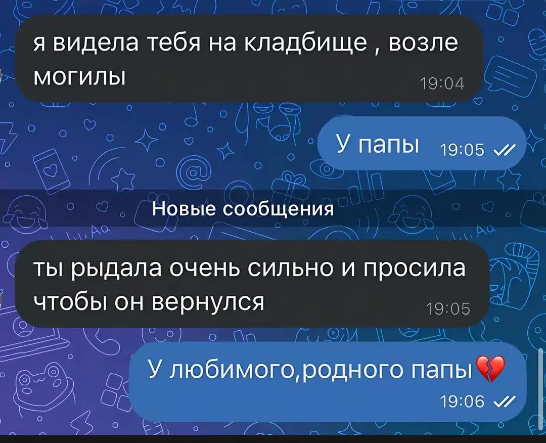 @🛐🛐🛐
