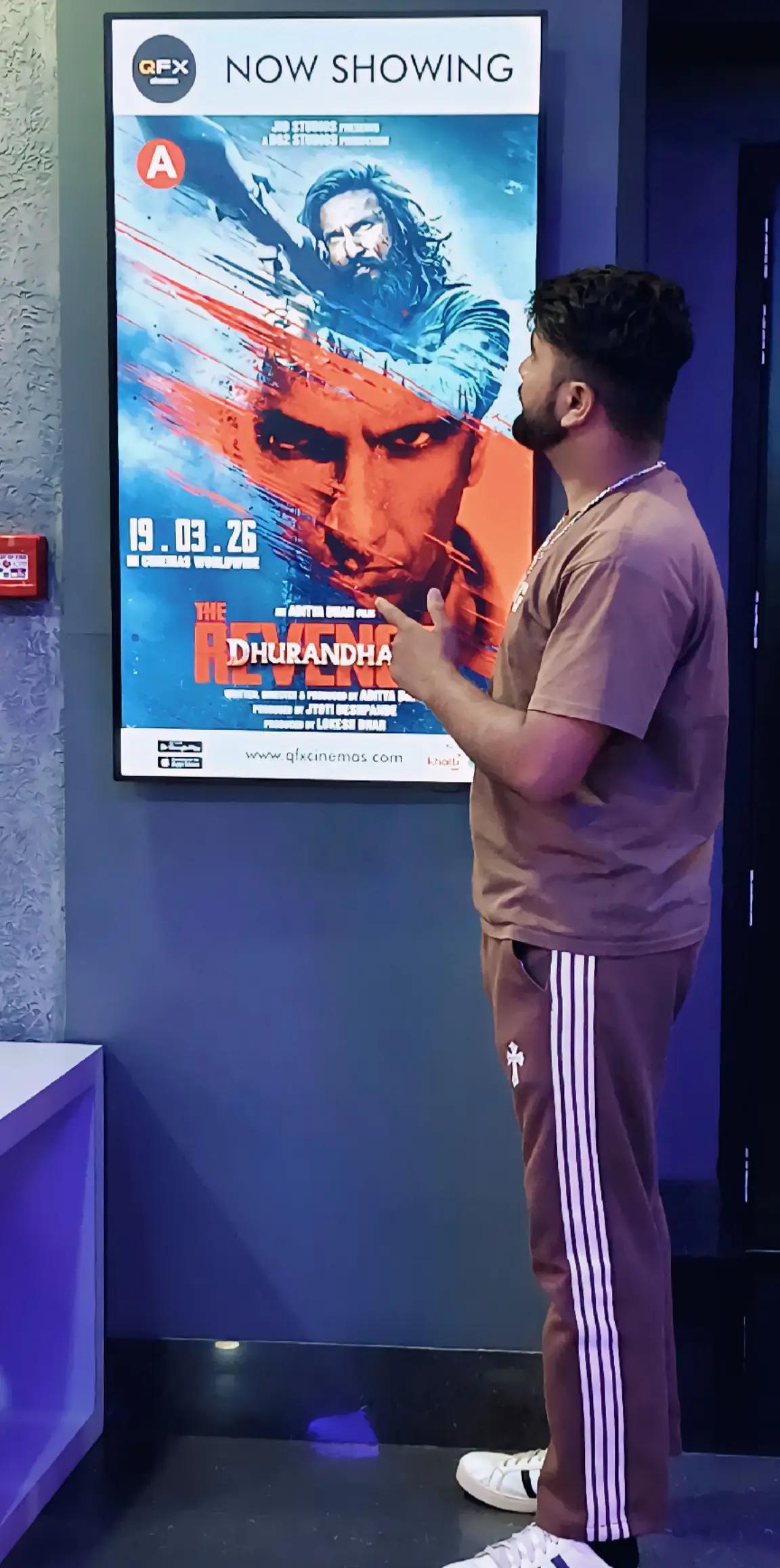 @🙏राम🔥 राम🫂पटेल⛓️ जि......