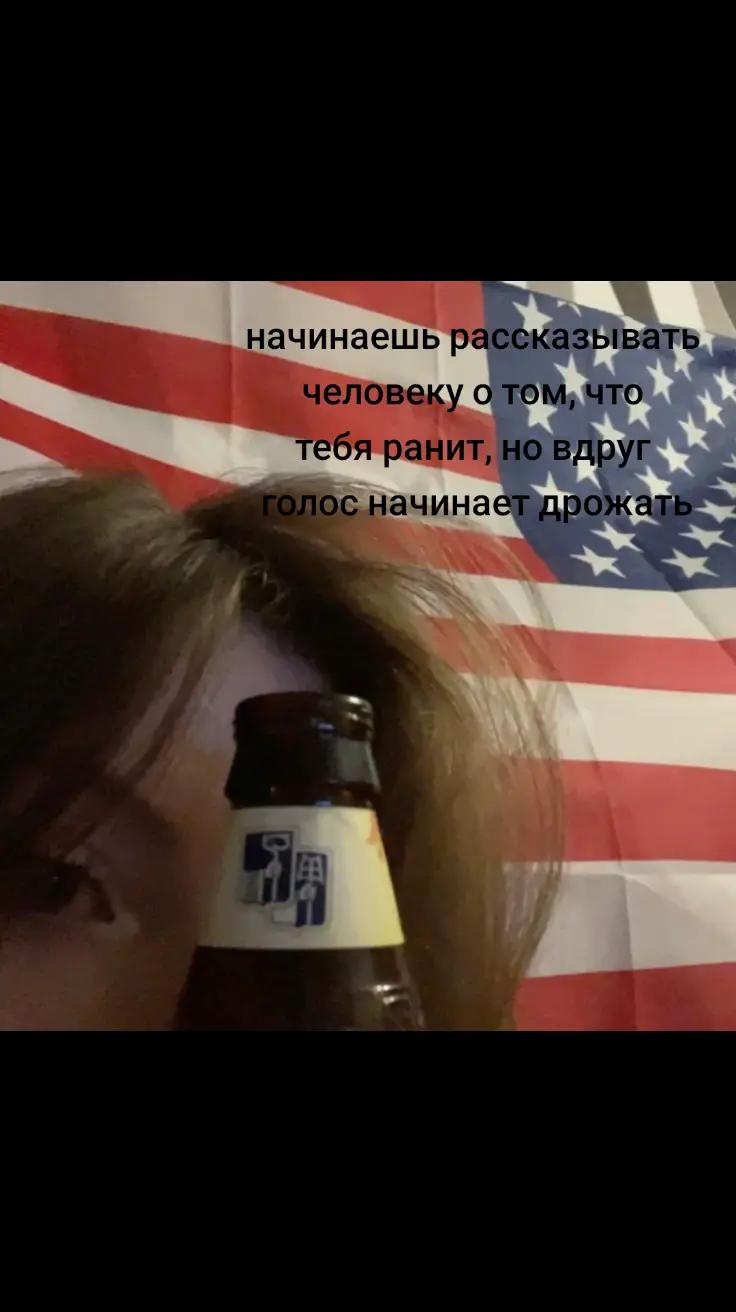 @rufar.ik