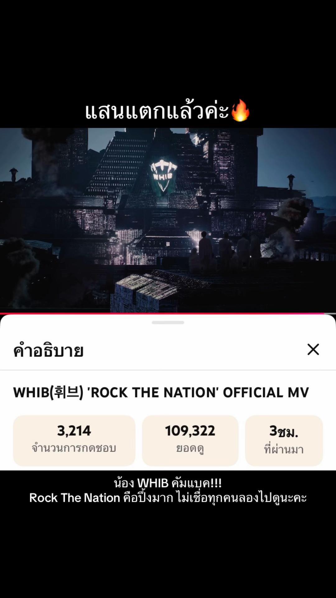 @ᴊᴜɴᴍɪɴ
