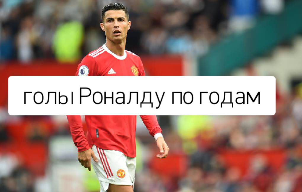 @футбол-это моя жизнь