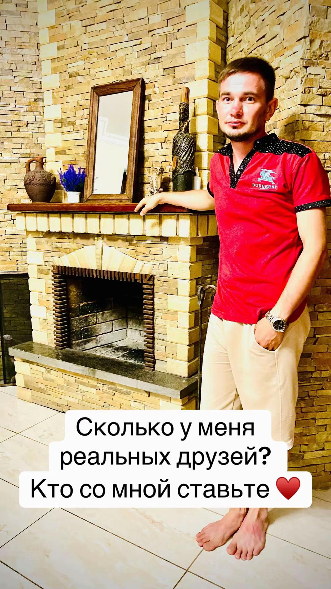 @_volodya21_