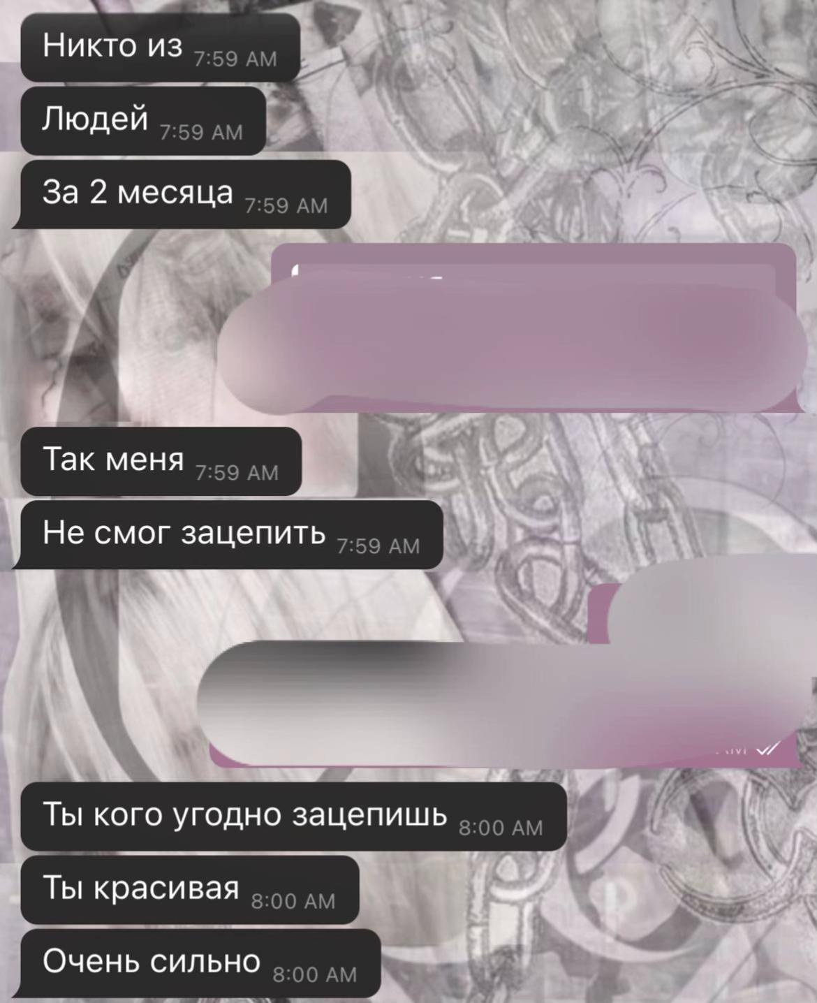 @mafan676
