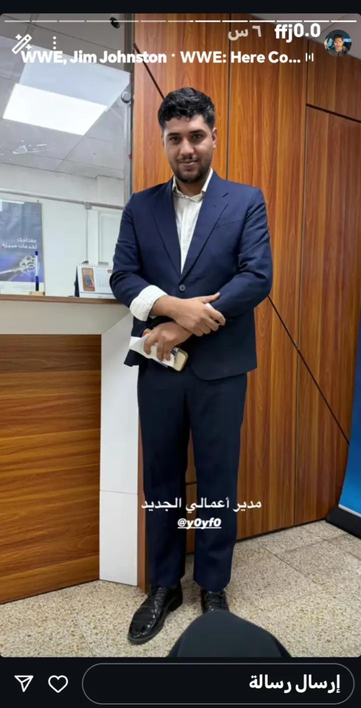 @تـــــــوم⭐