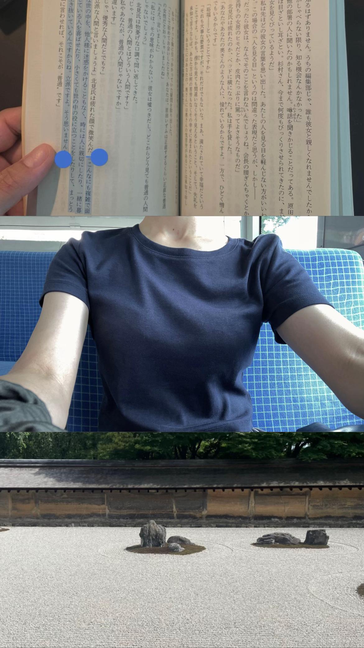 @水