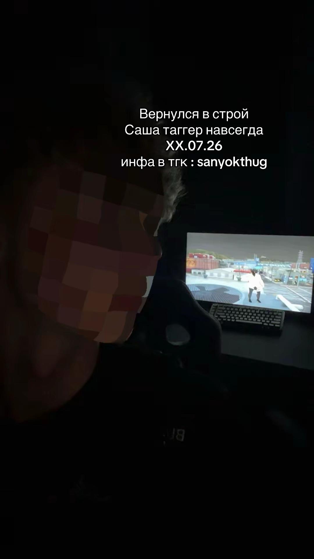 @sanyok