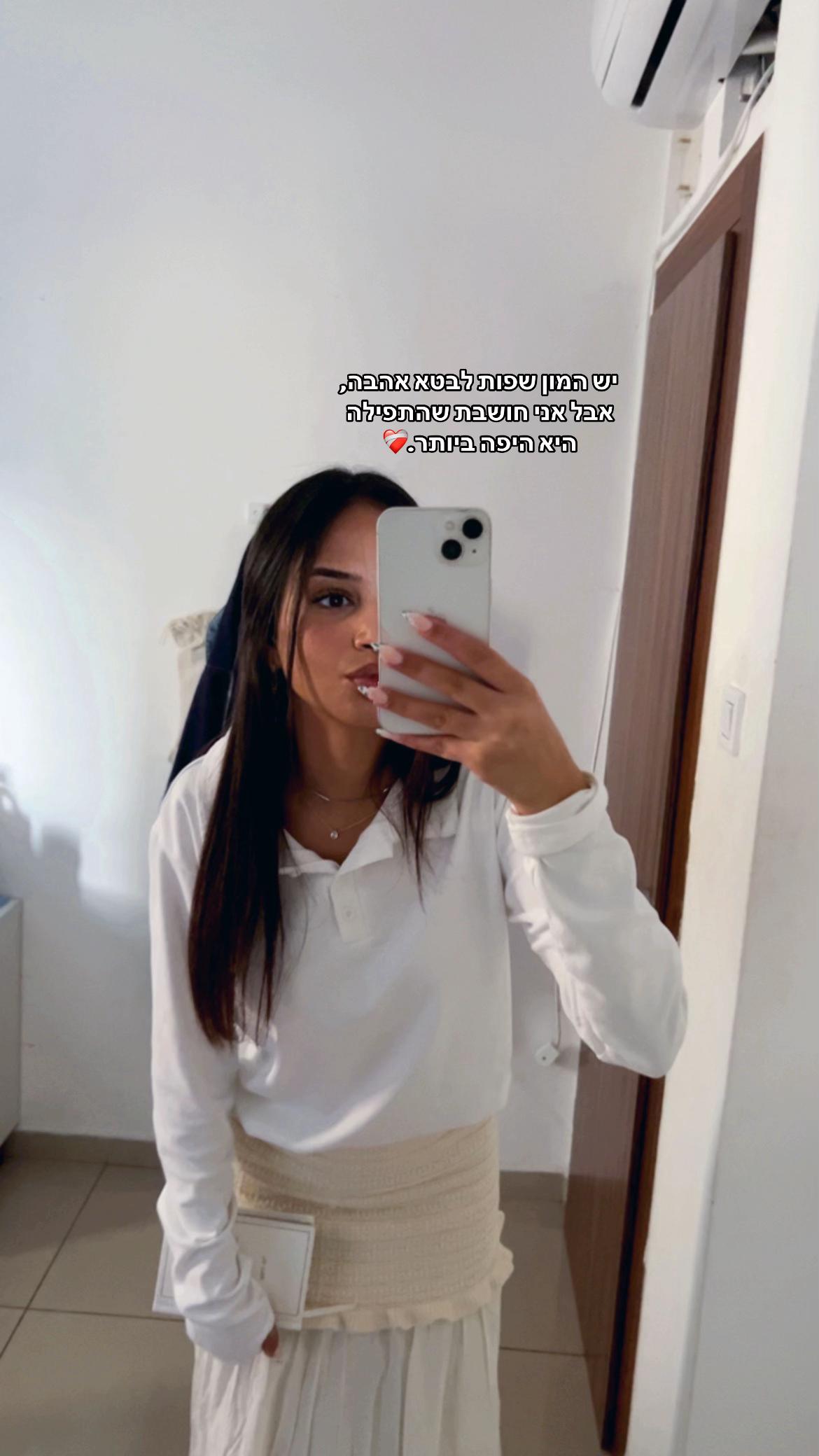 @Mayaperispammmm👑