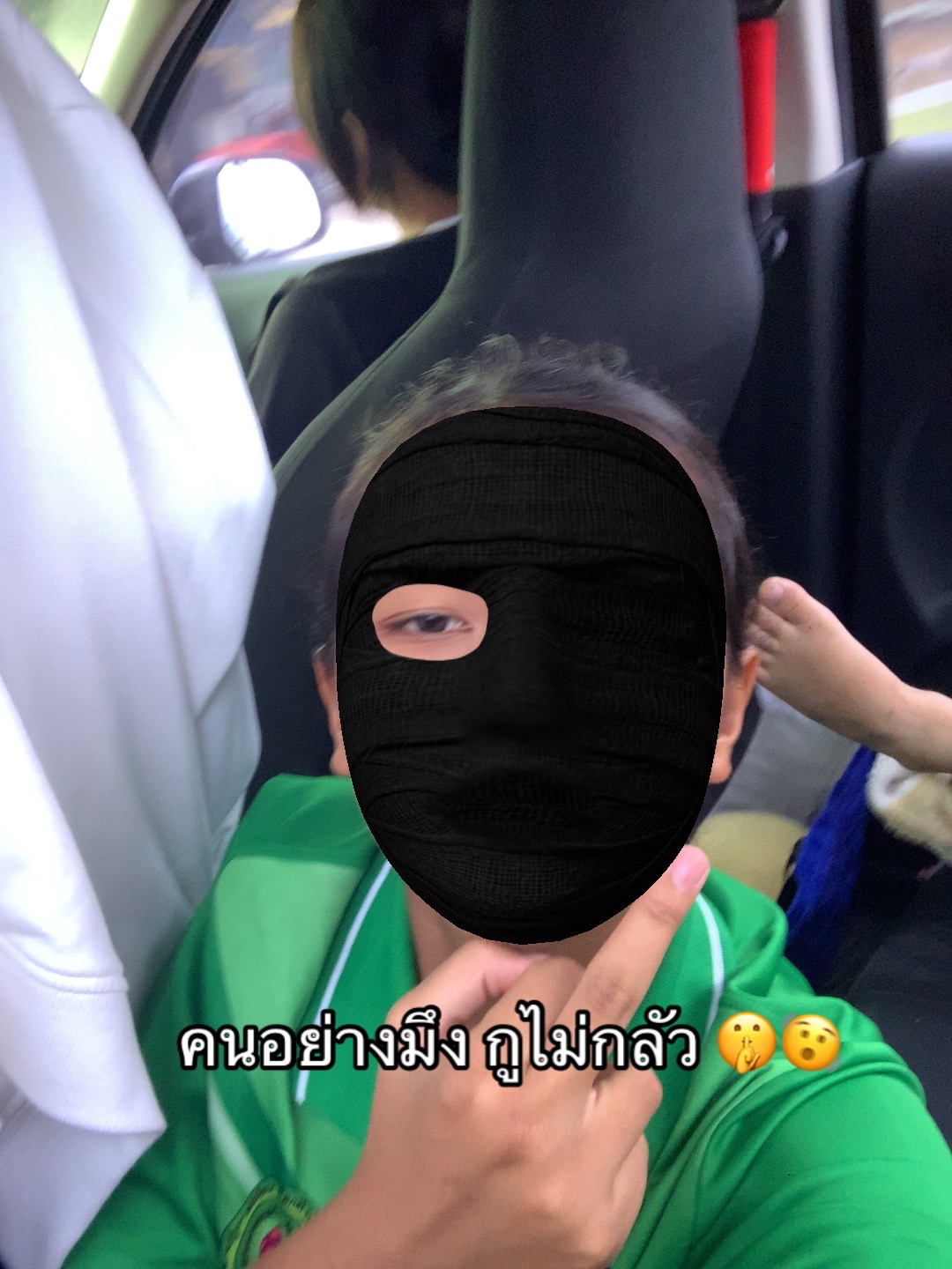 @วอมออ😜