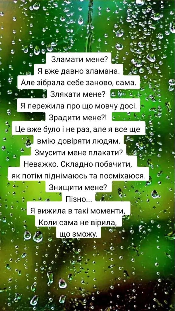 @Альбина