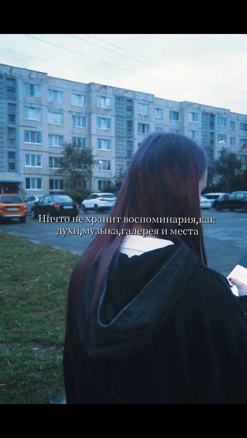@миф